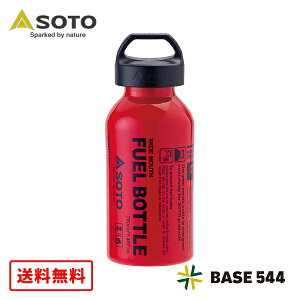 �y��������������������zSOTO �\�g �L���t���[�G���{�g��CR S SOD-703S �j�� �S�N�� �I�[���V�[�Y�� ���a67×����173mm�i��153g�j 280ml