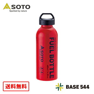 �y��������������������zSOTO �\�g �L���t���[�G���{�g��CR M SOD-703M �j�� �S�N�� �I�[���V�[�Y�� ���a74mm×����226mm�i��195g�j 480ml