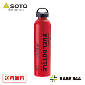 �y��������������������zSOTO �\�g �L���t���[�G���{�g��CR L SOD-703L �j�� �S�N�� �I�[���V�[�Y�� ���a74mm×����296mm�i��253g�j 720ml