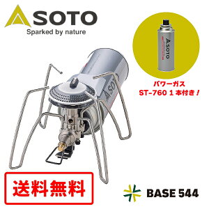 ST-340y SOTO \g M[^[Xg[u W ST-340 Lv VOo[i[zyp[KX ST-760 1{tz sNjbN  CB KXyz