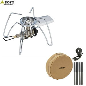SOTO�yST-310��ST-3104CS �Z�b�g�z ���M�����[�^�[�X�g�[�u ST-310�� ���M�����[�^�[�X�g�[�u��p �A�V�X�g�Z�b�g ST-3104CS