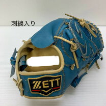 楽天市場】zett プロステイタス グローブ 投手用 軟式の通販
