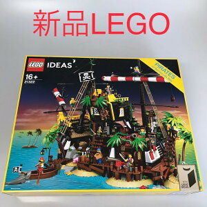 レゴ IDEAS 21322 赤ひげ船長の海賊島 (ブロック) 価格比較 - 価格.com