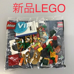 ���K�i �V�i���J�� LEGO ���S VIP�p�[�c 40605 �t�� NF-161-5 ���|���o�b�O�@���A�p�[�c�@�����ȃp�[�c�@�A���@�������@�����@����@���j�� 372