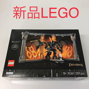���K�i �V�i���J�� LEGO ���S ICONS�@�A�C�R�� 10367 ���[�h�E�I�u�E�U�E�����O �u�b�N�X�^���h �o�����O DB-072-J �����[�h�I�u�U�����O�@��l���S�@�~�j�t�B�O�@�D�F�̃K���_���t 372