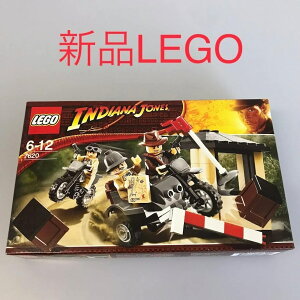 レゴ インディ・ジョーンズ 7620 オートバイ・チェイス (ブロック 