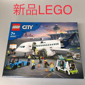 ���K�i �V�i���J�� LEGO ���S CITY�@�V�e�B 60367 ���q�@ DB-165-Z ���͂��炭�̂���́@������蕨�@�~�j�t�B�O�@��s�@�@�o�X�@�� 372