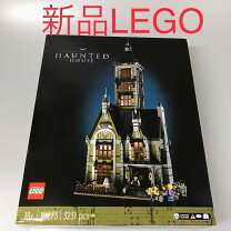 楽天市場】レゴ 10273の通販