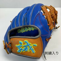 楽天市場】誠 グラブ（野球・ソフトボール｜スポーツ・アウトドア）の通販