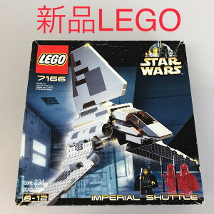 レゴ スターウォーズ 8096 パルパティーン皇帝のシャトル (ブロック 