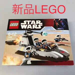 レゴ スターウォーズ 7668 レベル・スカウト・リパルサー・ビークル