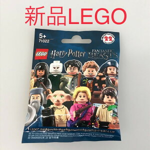 ���K�i �V�i���J�� LEGO ���S �~�j�t�B�M���A�@�n���[�|�b�^�[���t�@���^�X�e�B�b�N�r�[�X�g�@�V���[�Y 71022 �����_���p�b�N NF-164-4 ��1000�~�|�b�L���I�@�~�j�t�B�O 372