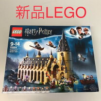 楽天市場】レゴ ハリーポッター75954の通販