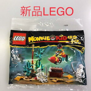 ���K�i �V�i���J�� LEGO ���S �����L�[�L�b�h 30562 �����L�[�L�b�h�̊C��T�� NF-103-3 372