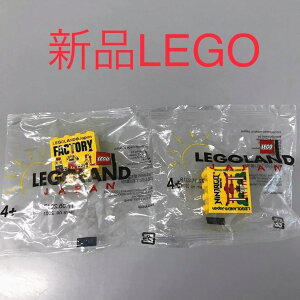 ���K�i �V�i���J�� LEGO ���S ���S�����h�@�u���b�N �@2�@�܂Ƃߔ��� NF-116-3 ������T�@�L�O�i�@�j���W���S�[�@2019�@�t�@�N�g���[�@2017 372