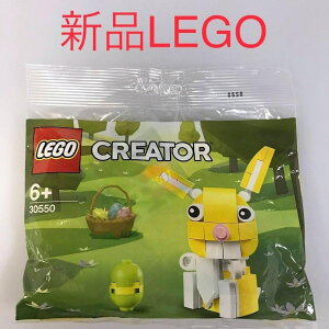 ���K�i �V�i���J�� LEGO ���S �N���G�C�^�[ 30550 �C�[�X�^�[�o�j�[ NF-106-5 CREATOR�@�������@�ǂ��Ԃ@�|���o�b�O�@�~�j�Z�b�g�@1000�~�|�b�L���I 372