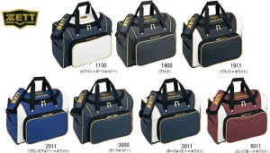 싅 [bg ZETT vXeC^X ZJhobO BAP520 [vX1ŎhJOK  x[X{[TS