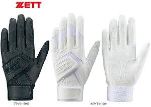 싅 [bg ZETT obeBOOu Ŏҗp BG579HS p _uxg zCg Z싅Ή i }g^AlR|X֑Ή x[X{[TS