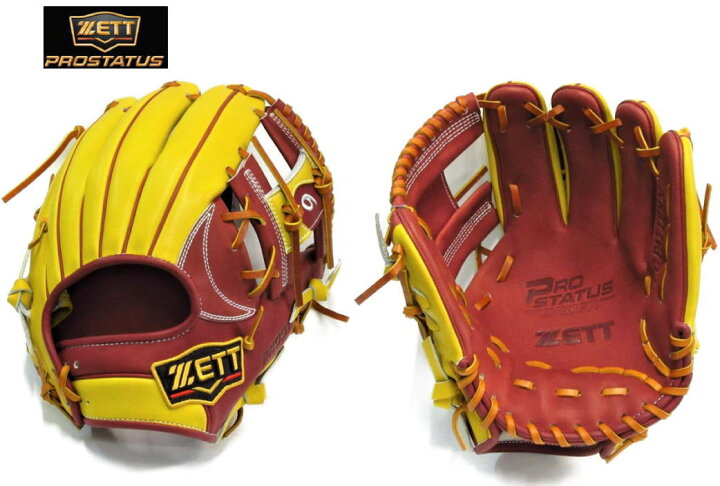 楽天市場】ゼット ZETT プロステイタス 軟式グラブ オーダーグローブ 