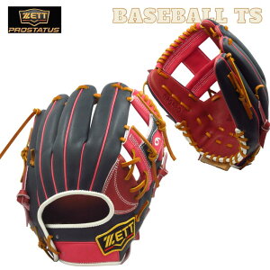 野球 ゼット ZETT プロステイタス 軟式グラブ オーダーグローブ 今宮健太 内野手用 二塁・遊撃手 BRGPRO196 右投げ ボルドーブラウン/ナイトブラック/ピンク グラブ袋付き プロショップオリジナ