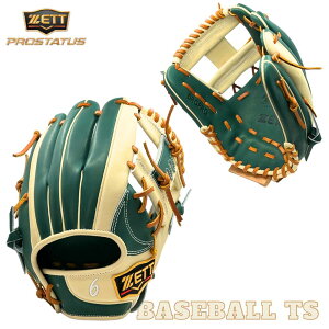 野球 ゼット ZETT プロステイタス 軟式グラブ オーダーグローブ 今宮健太 内野手用 二塁・遊撃手 BRGPRO296 右投げ Dグリーン/Pブラウン グラブ袋付き プロショップオリジナル オーダーセレクト