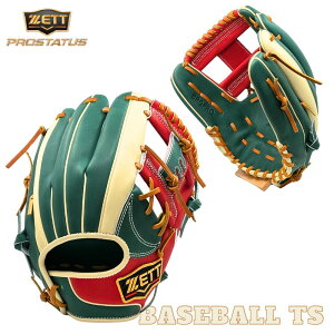 野球 ゼット ZETT プロステイタス 軟式グラブ オーダーグローブ 今宮健太 内野手用 二塁・遊撃手 BRGPRO296 右投げ Dグリーン/Pブラウン/レッド グラブ袋付き プロショップオリジナル オーダーセ
