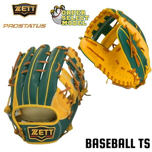 싅 [bg ZETT vXeC^X Ou I[_[O[u csf p ہEV BRGPRO236 I[_[ZNgf  l x[X{[TS K-FIELD 