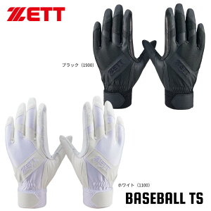 싅 [bg ZETT obeBOOu Ŏҗp BG16511HS VRv p zCg ubN Z싅Ή i }g^AlR|X֑Ή x[X{[TS