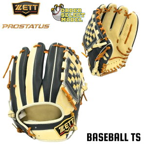 싅 [bg ZETT vXeC^X pOu I[_[ZNg csf ہEV BRGPRO176 Ouܕt vVbvIWi  x[X{[TS