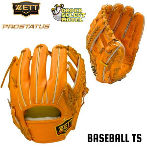 yhJ^tz싅 [bg vXeC^X dpOu O[u BPGPRO246 g쏮Pf LbvU[ I[_[ZNg IW Z싅 w싅 {[CY[O Ou