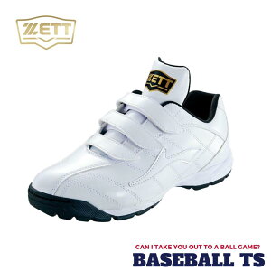 �싅 �[�b�g ZETT �g���[�j���O�V���[�Y BSR8017G ���t�B�G�b�g �A�b�v�V���[�Y ���Z�싅�Ή� ���L�݌v �}�W�b�N�x���g �������� �x�[�X�{�[��TS