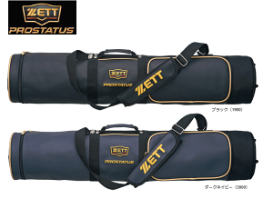 싅 [bg ZETT vXeC^X obgP[X BCP787 5`6{ vf [vX1ŎhJOK  x[X{[TS