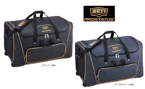 싅 [bg ZETT vXeC^X wbgLb`[hP[X BAP117 vf LX^[t [vX1ŎhJOK  x[X{[TS