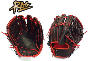 野球グローブ 軟式 硬式グラブの人気商品 通販 価格比較 価格 Com 野球グローブ 軟式 硬式グラブの人気商品 通販 価格比較 価格 Com