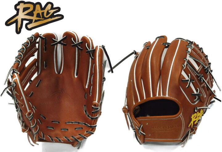 楽天市場】野球 RAG ラグデリオン 硬式グラブ 内野手用 グローブ 