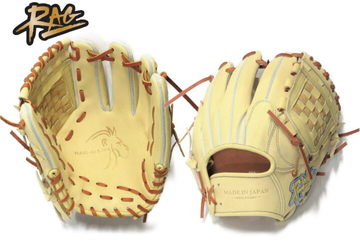楽天市場】野球 RAG ラグデリオン 硬式グラブ 内野手用 グローブ プロ 