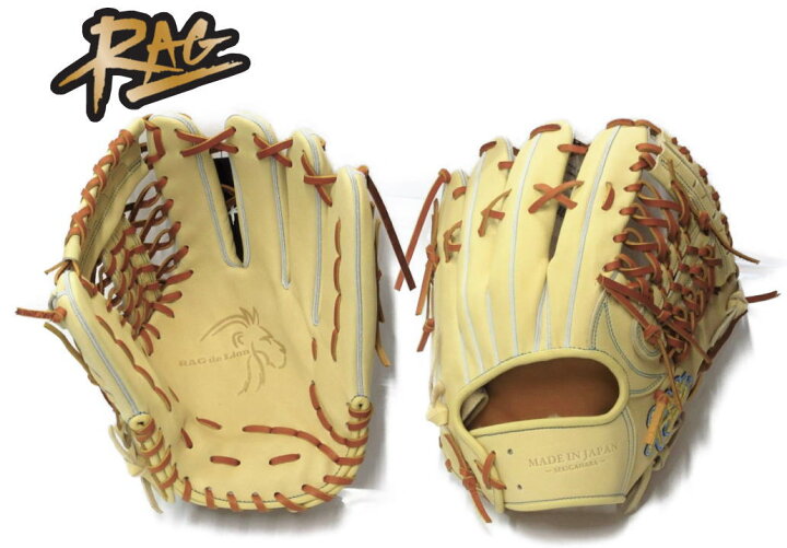 楽天市場】野球 RAG ラグデリオン 硬式グラブ 外野手用 グローブ プロ 
