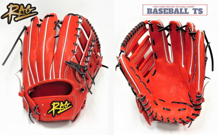 楽天市場】野球 RAG ラグデリオン 硬式グラブ 外野手用 グローブ 