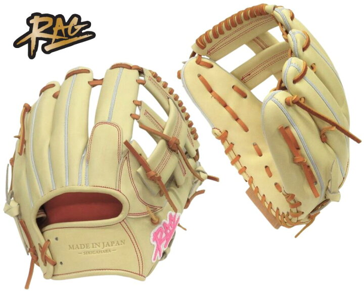 楽天市場】野球 RAG ラグデリオン 硬式グラブ 内野手用 グローブ 右 