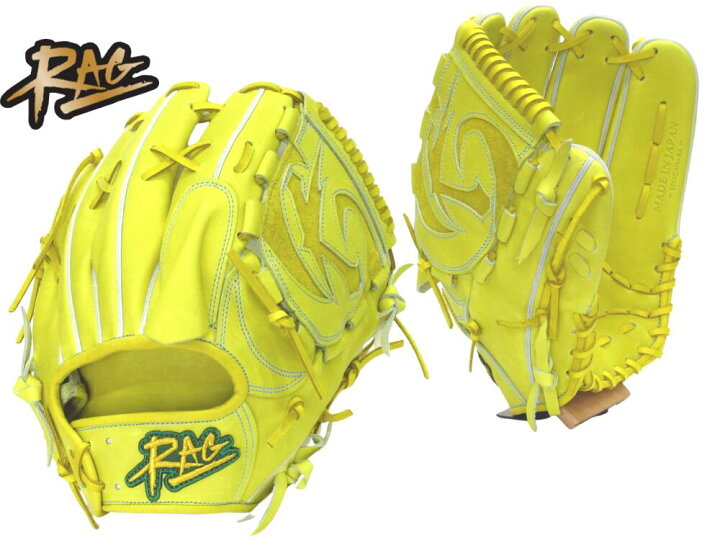 楽天市場】野球 RAG ラグデリオン 硬式グラブ 投手用 グローブ プロ  