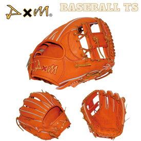 野球 D×M ディーバイエム 硬式内野手用グラブ U200 三塁・遊撃手 Uシリーズ オレンジ 高校野球 グラブ袋付き 日本製 送料無料 ベースボールTS 【1022】