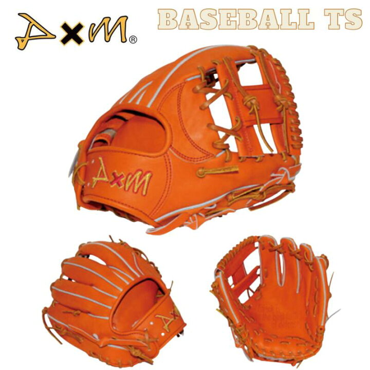 楽天市場】野球 D×M ディーバイエム 硬式内野手用グラブ U200 三塁 ｜硬式