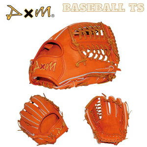 싅 D×M fB[oCG dpOu U300 OۃI[Eh UV[Y IW Z싅 Ouܕt {  x[X{[TS y1022z