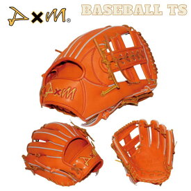 野球 D×M ディーバイエム 硬式内野手用グラブ U400 Uシリーズ オレンジ 高校野球 グラブ袋付き 日本製 送料無料 ベースボールTS 【1022】