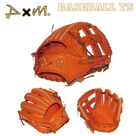 野球 D×M ディーバイエム 硬式内野手用グラブ 二塁・遊撃手 U100 Uシリーズ オレンジ 高校野球 グラブ袋付き 日本製 送料無料 ベースボールTS 【1022】