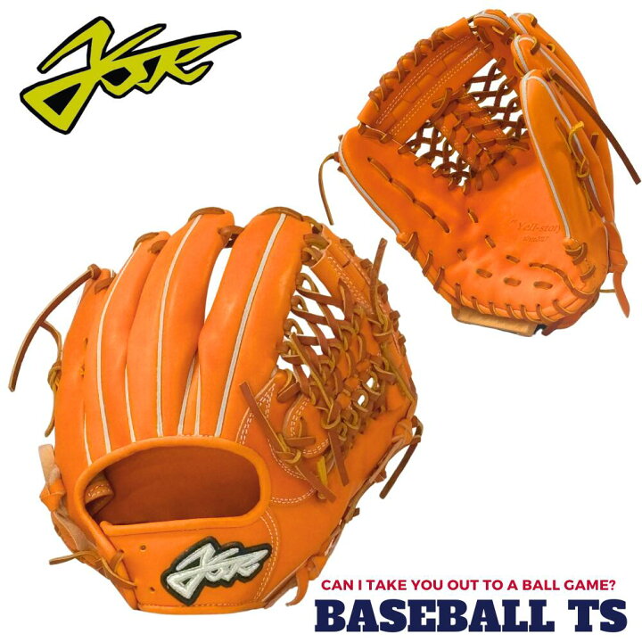楽天市場】野球 エールストーリー YSR 硬式内野手用グラブ 3B055Z 