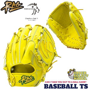 싅 RAG OfI dOu p O[u vVbvI[_[ZNg SUN-02^ CG[ WpXeAU[ Z싅 Ouܕt  {y1022zx[X{[