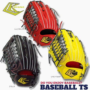 싅 CHIAKI `AL dOu Op O[u FKI-27 El TEX|[ ubN  Ouܕt { y1022zx[X{[TS