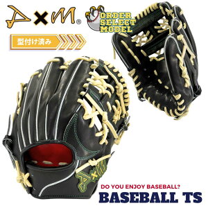 싅 fB[oCG D×M dpOu U100 ^tς I[_[ZNgf O[u YヌU[ Z싅 Ouܕt  { x[X{[TS