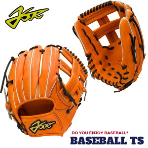 �싅 YSR �G�[���X�g�[���[ �d�������p�O���u SS061W �W������胂�f�� ���Z�싅 ��w�싅 ���w�d�� �{�[�C�Y���[�O �O���u�ܕt�� �������� ���{�� �x�[�X�{�[��TS